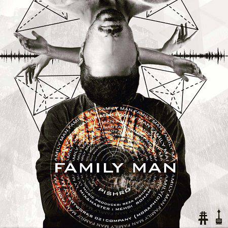 دانلود آهنگ جدید پیشرو مرد خانواده - Family Man
